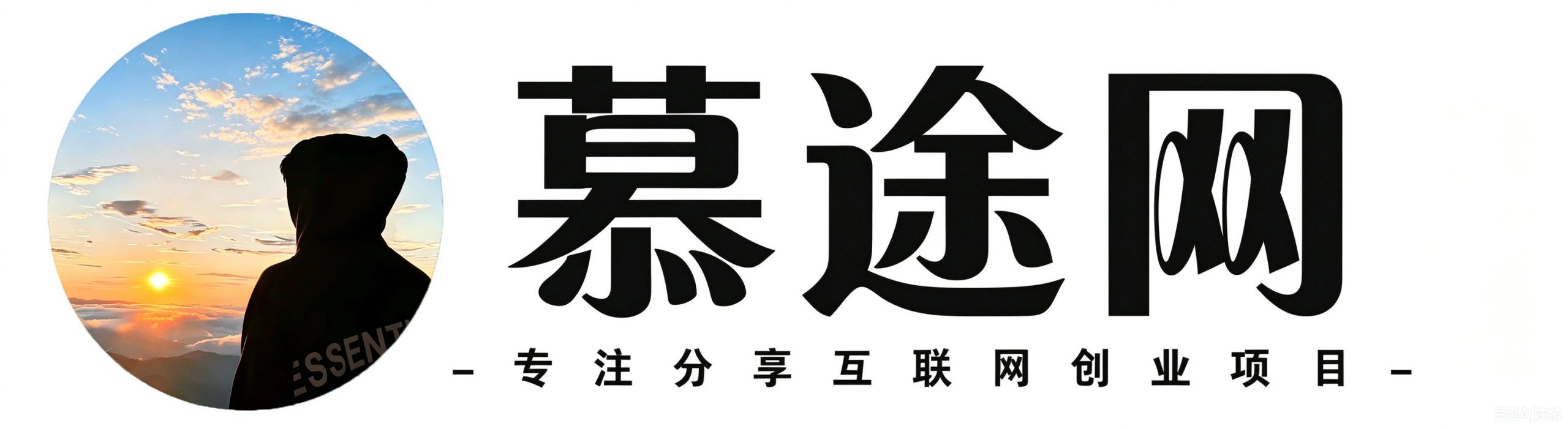 慕途资源网